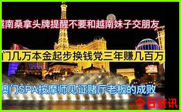 福建景点排行榜前十名
