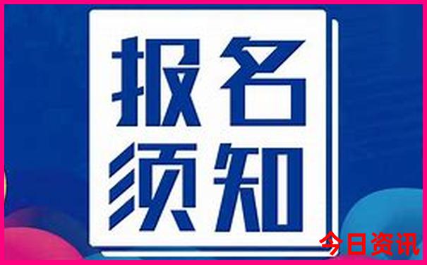 山西夏天最凉快的地方是哪里